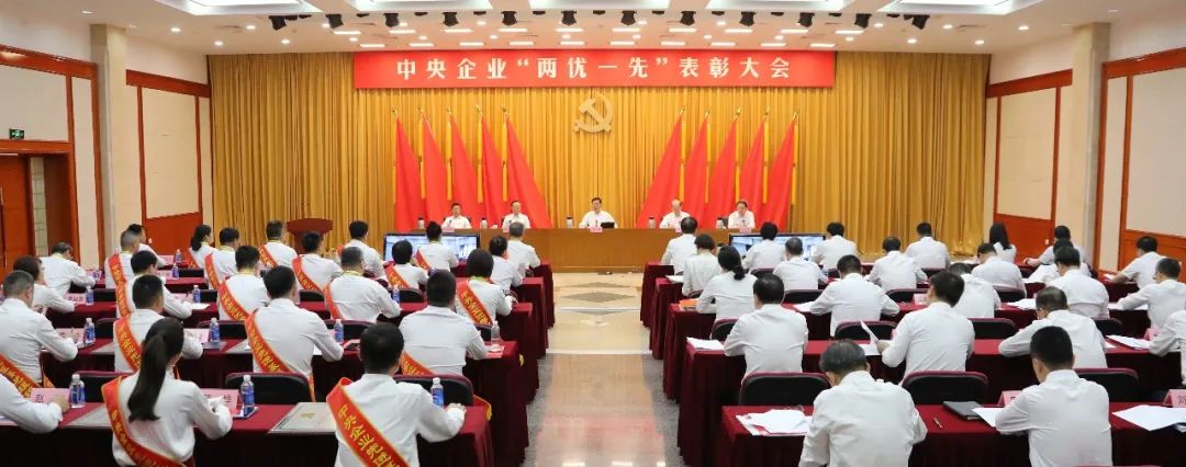 微锟斤拷图片_20240701110959.jpg 微锟斤拷图片_20240701110959.jpg