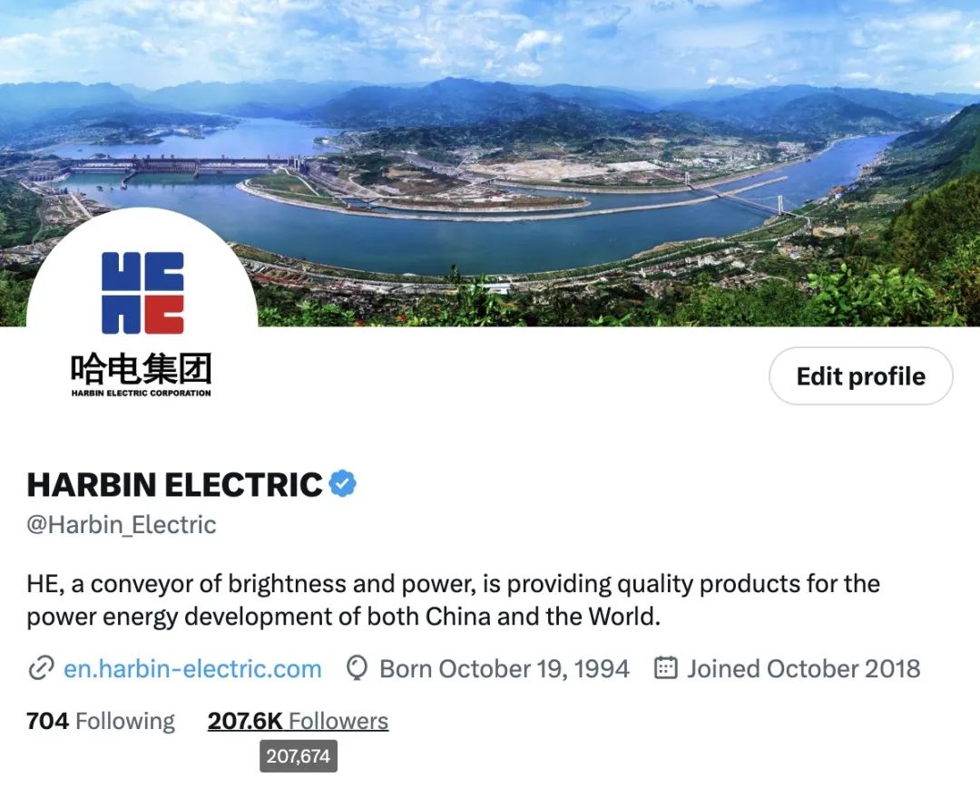 微锟斤拷图片_20240705165235.jpg 微锟斤拷图片_20240705165235.jpg