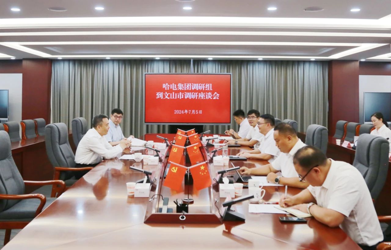 微锟斤拷图片_20240708105222.jpg 微锟斤拷图片_20240708105222.jpg