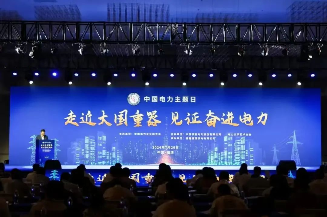 微锟斤拷图片_20240805090625.jpg 微锟斤拷图片_20240805090625.jpg