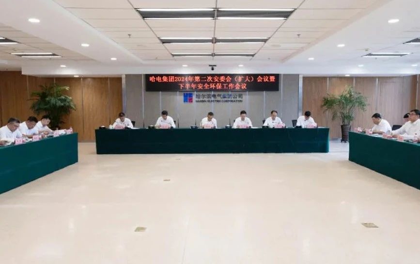 微信图片_20240815092419.jpg 微信图片_20240815092419.jpg