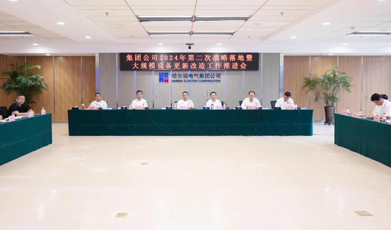 微信图片_20240816112231.jpg 微信图片_20240816112231.jpg