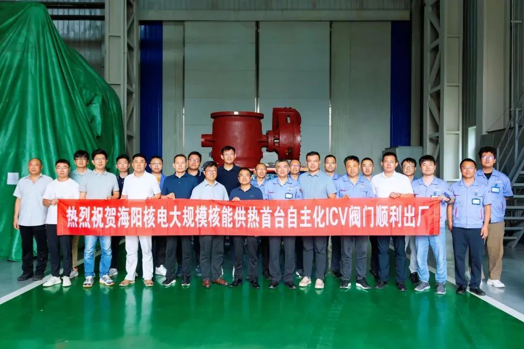 微信图片_20240821150728.jpg 微信图片_20240821150728.jpg