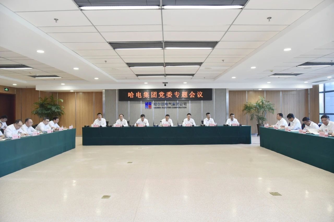 微信图片_20240909085431.jpg 微信图片_20240909085431.jpg