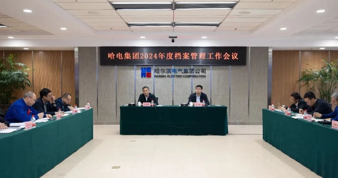 微信图片_20241124102719.jpg 微信图片_20241124102719.jpg